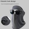 Solid Color Face Cover UV Protection Face Gini Mask Fashion Ice Silk Mask  Sports