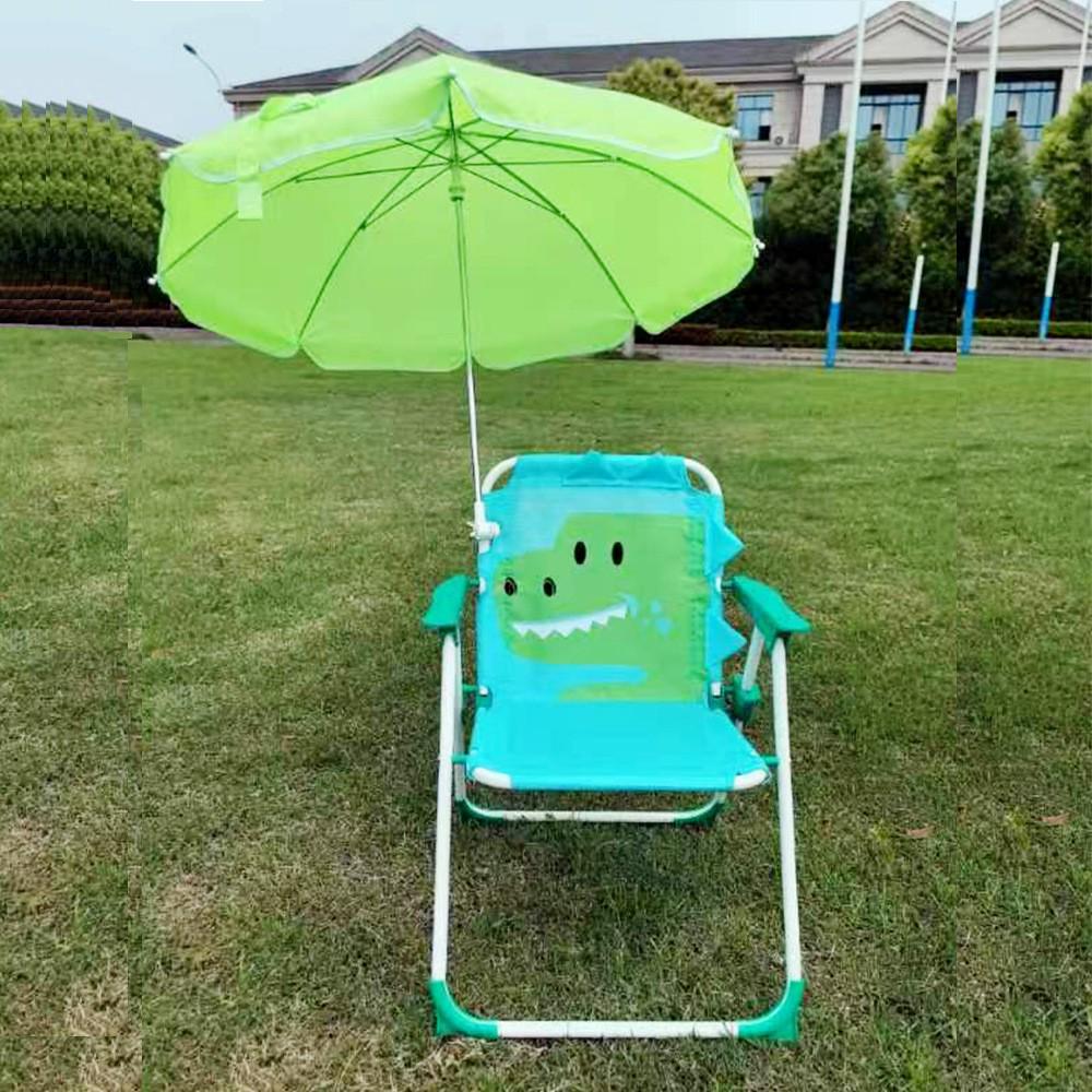 

Children s Outdoor Portable Folding Chair with Sunshade Umbrella Children