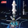 Jiaqi Dawn CK017 Long March 9 Rocket Model - Educational Toy for Boys' Birthdays