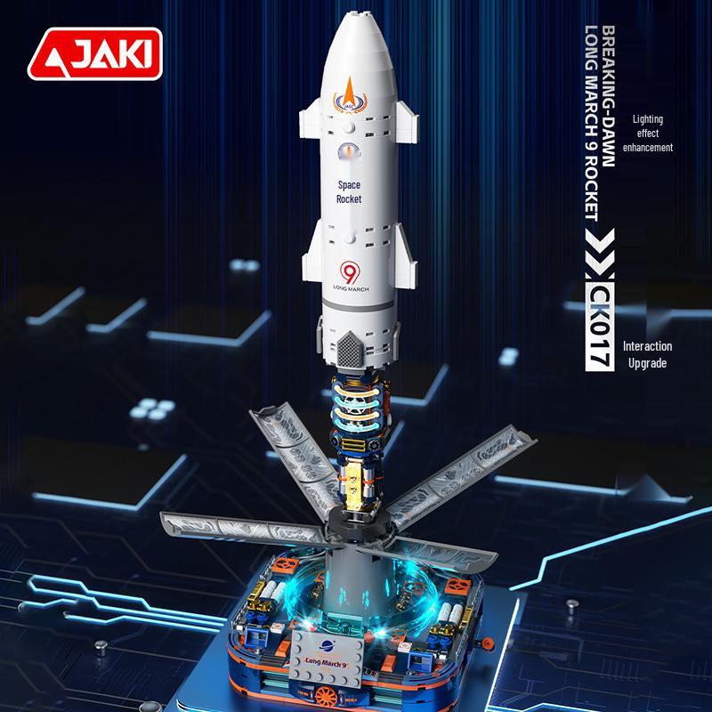 Jiaqi Dawn CK017 Long March 9 Rocket Model - Educational Toy for Boys' Birthdays