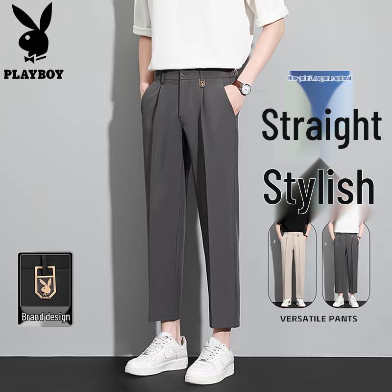 Playboy Men s Loose Fit Straight Leg Casual Pants XXL