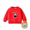 Korean Style Casual Children's Long Sleeve Round Neck Sweatshirt