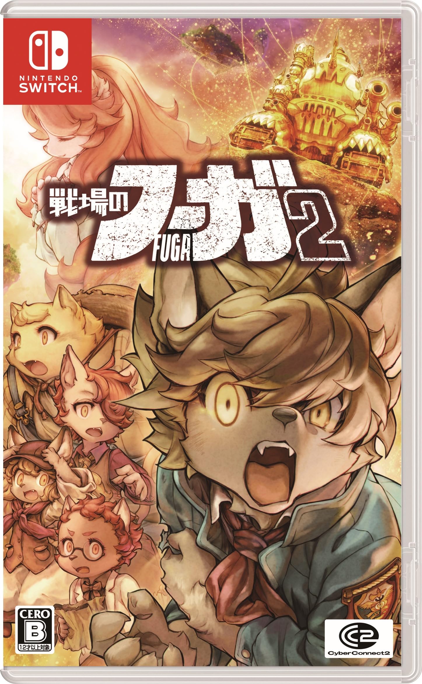 

Фуга Поля Битвы 2 - Switch