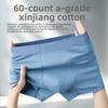 Men's Summer Thin Pure Cotton Antibacterial Traceless Mid-waist Briefs