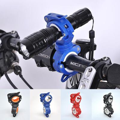 360° Rotatable Bike Flashlight Holder - Mounting Bracket for Bicycle