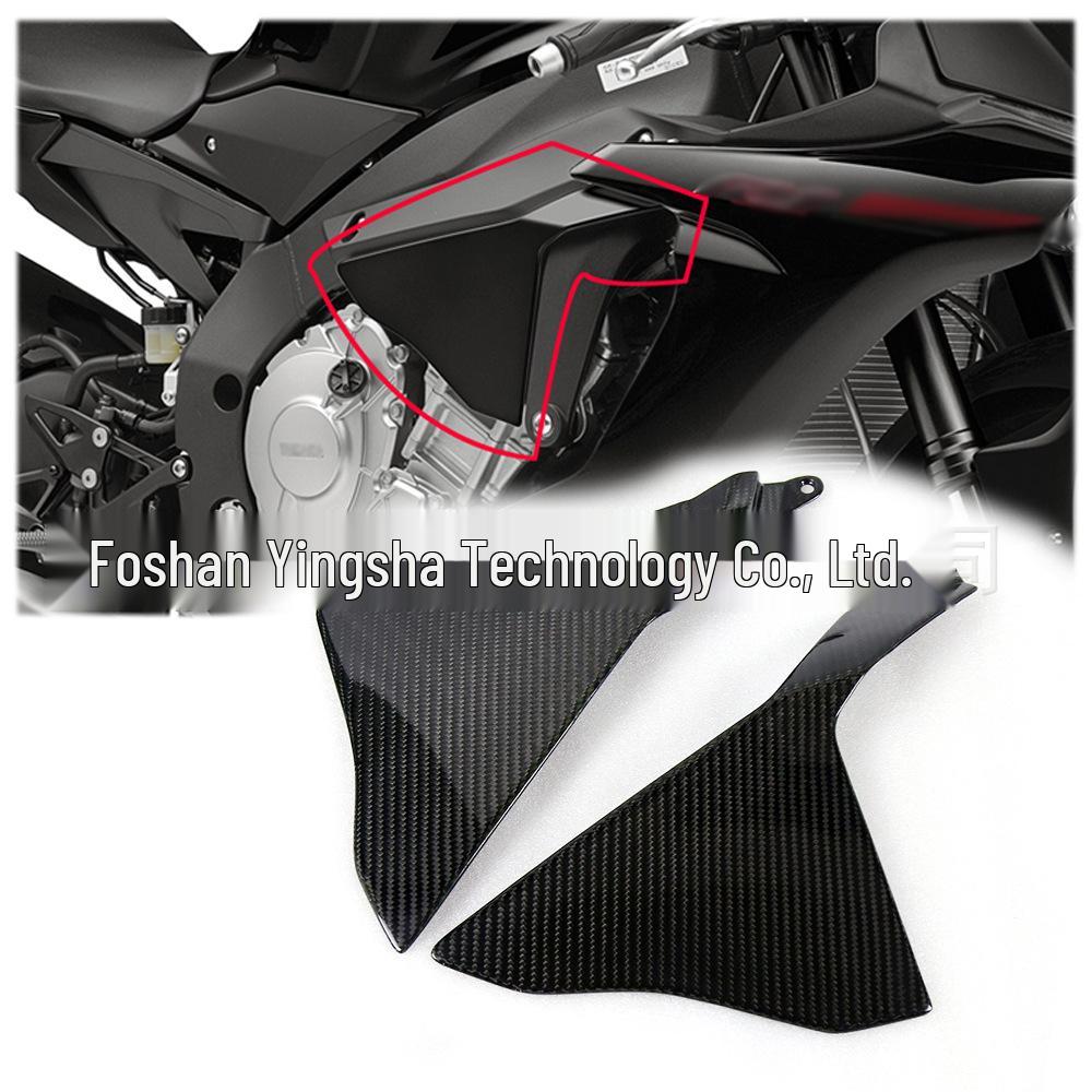 Yamaha R1/R1M Carbon Fiber Body Side Panels 2015-2018 Motorcycle Accessories