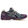 Asics GEL Nimbus 9 Brain Dead Nightshade 1201A849-020