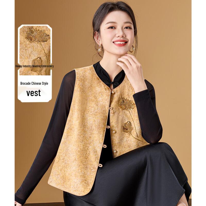 

Meilannie New Chinese Style Embroidered Jacquard Vest XL