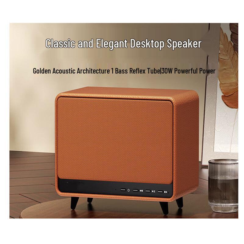 

JDS Retro Desktop Bluetooth Speaker