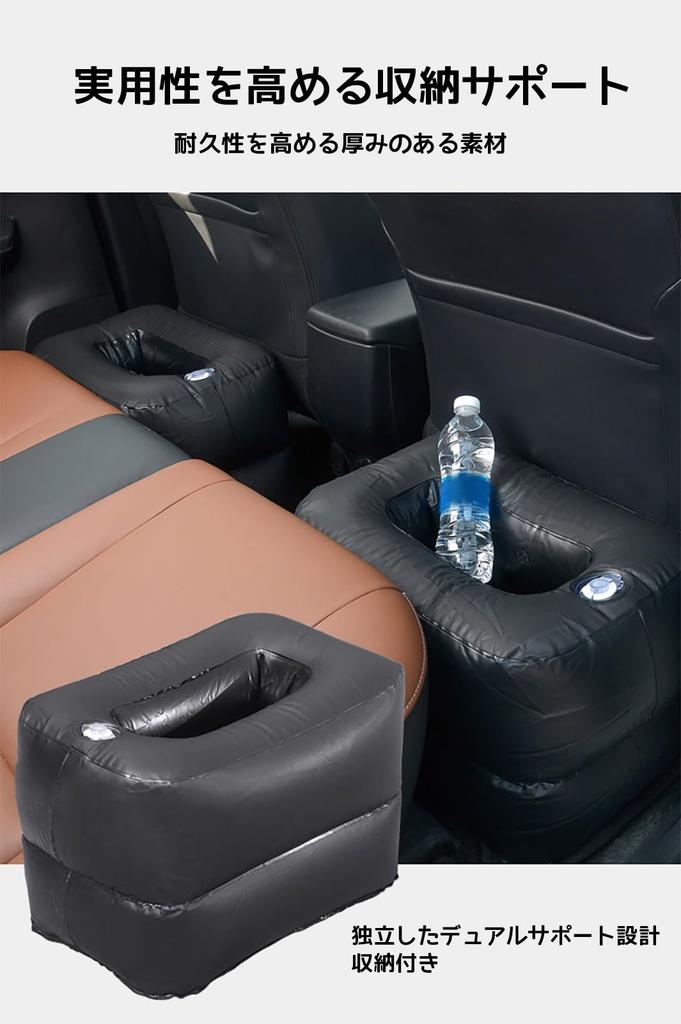 Toyota Sienta 170 Series Sienta 170 Series July 2015 - Current Use, Air Cushion