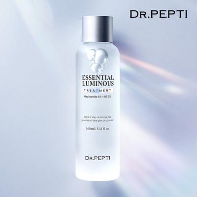 Tratamento Luminoso Essencial 160ml
