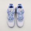 HV0823-100 Nike Air Jordan 4 Retro Oublie-moi pas (aux femmes)