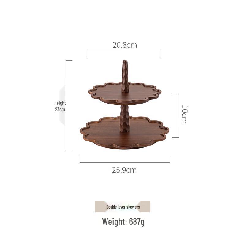 Рухан Деревянный Круглый Сервировочный Поднос Набор