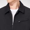 Antonio Herren Leichte Business-Casual Reversjacke
