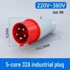 Waterproof 3-Pin 5-Hole Industrial Socket Connector (16A/32A) - Male-Female Mating, Non-Explosion-Proof.