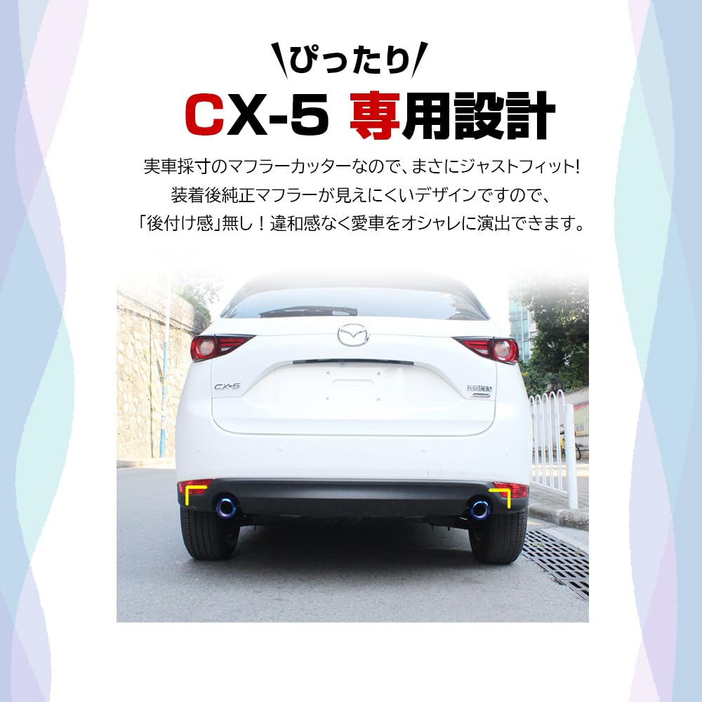 XIKER Muffler Cutter for Mazda Exterior Straight Muffler Stainless Steel with Mirror Finish and Tail Easy Car Convenient Custom Set of 2 CX-5, Tip,