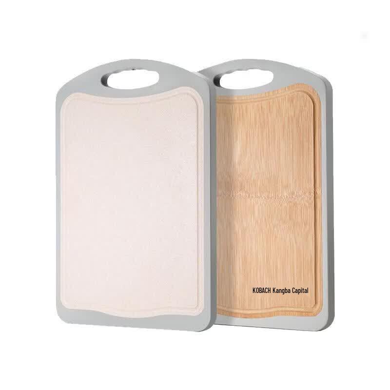 KOBACH Double-Sided Bamboo Fiber Cutting Board