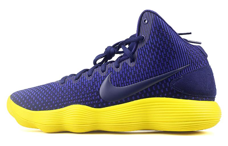 

Nike HYPERDunk 2017 EP Midnight Navy 897662-401 40.5