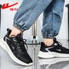 Sneakers Men's Summer New Leather Casual Men's Outdoor Shoes Lightweight Fashion Men's Trendy Men's Shoes