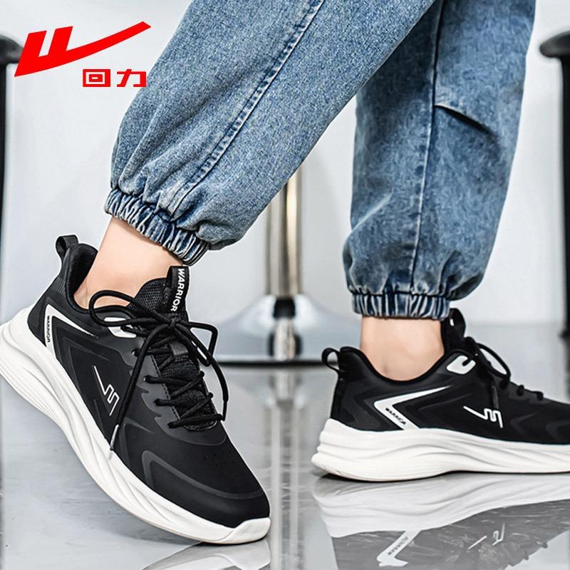 Sneakers Men's Summer New Leather Casual Men's Outdoor Shoes Lightweight Fashion Men's Trendy Men's Shoes