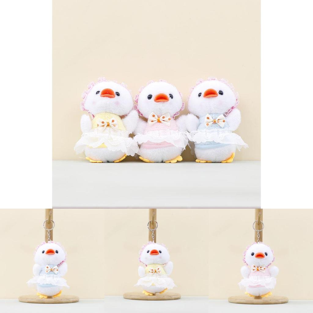 Plush Duck Keychain With Pp Cotton Fill For Kids And Collectors