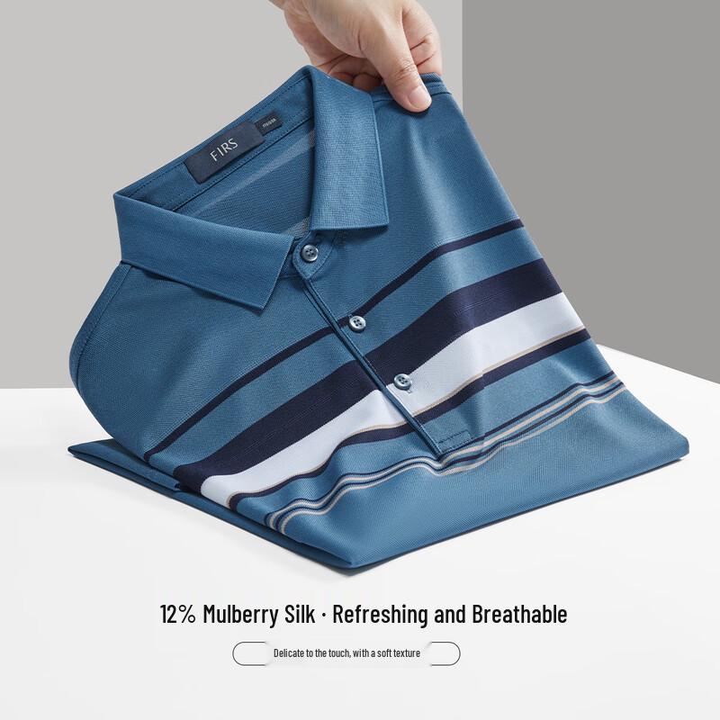 Men's Silk Blend Striped Polo Shirt