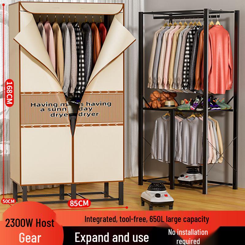 Portable Wardrobe Folding Dryer: Large Capacity, No-Installation, Baby-Friendly Clothes Dryer