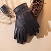 SIYUTANG Lambskin Warm Leather Gloves