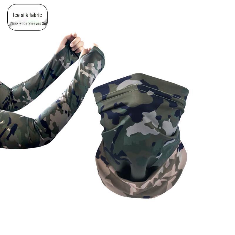 Xuefeng Fox Ice Silk Neck Gaiter & Arm Sleeves Set