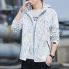 Spring and Autumn Stand-up Collar Korean Version of Hooded Fashion Trend Couple's Thin Top Jacket Men's and Women's Casual Jacket