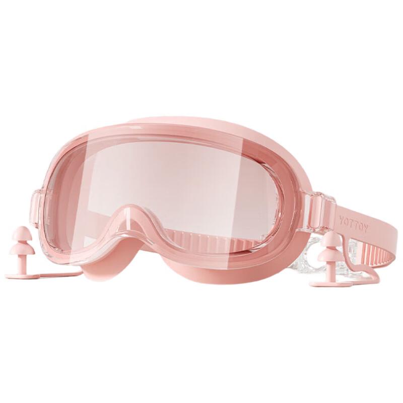 Yottoy HD Anti-Fog Large Frame Adult Swimming Goggles