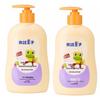 Baby Gentle Shampoo & Shower Gel
