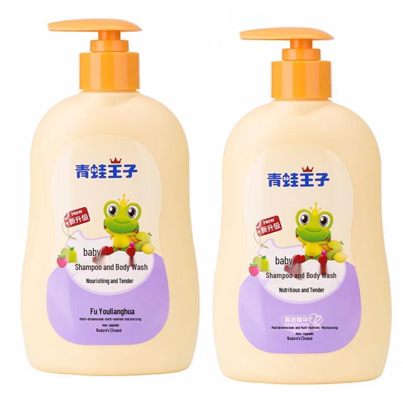 FROGPRINCE Baby Gentle Shampoo & Shower Gel