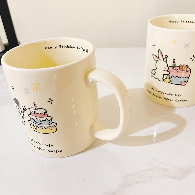 Premium Cartoon Creative High Looking Birthday Gift Mug Ceramic Cup Puppy Cake Water Cup Gift Strong Strong Strong