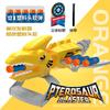 Dinosaur Pterosaur Launch Soft Bomb Toy Pterosaur Launcher Can Stick Suction Cup Target Ejection Boy