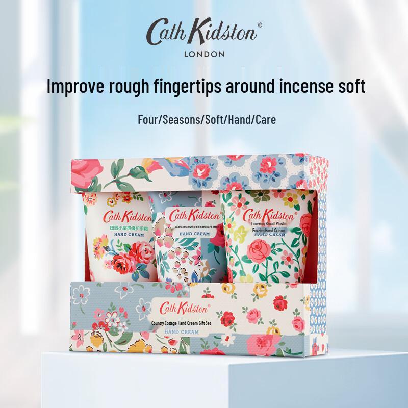 Cath Kidston Country Cottage Hand Cream Gift Set