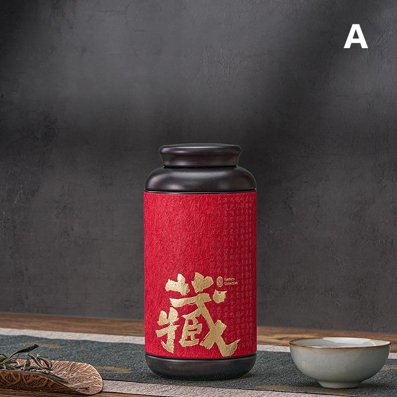 Chinesische Weißblech Teeaufbewahrungsdose Klein Versiegelt Tragbare Aufbewahrungsdose Teebehälter Schmiedeeisen Allgemeine Teedose Heimdekoration