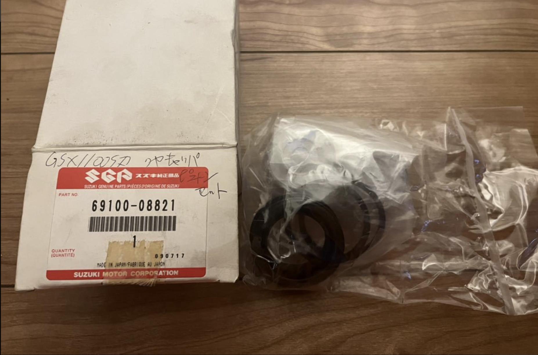 

SUZUKI Genuine GS750L Rear Caliper Piston Seals Rebuild Kit 69100-08821