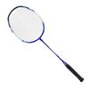 Hodtown Carbon-Aluminum Badminton Racket Pair