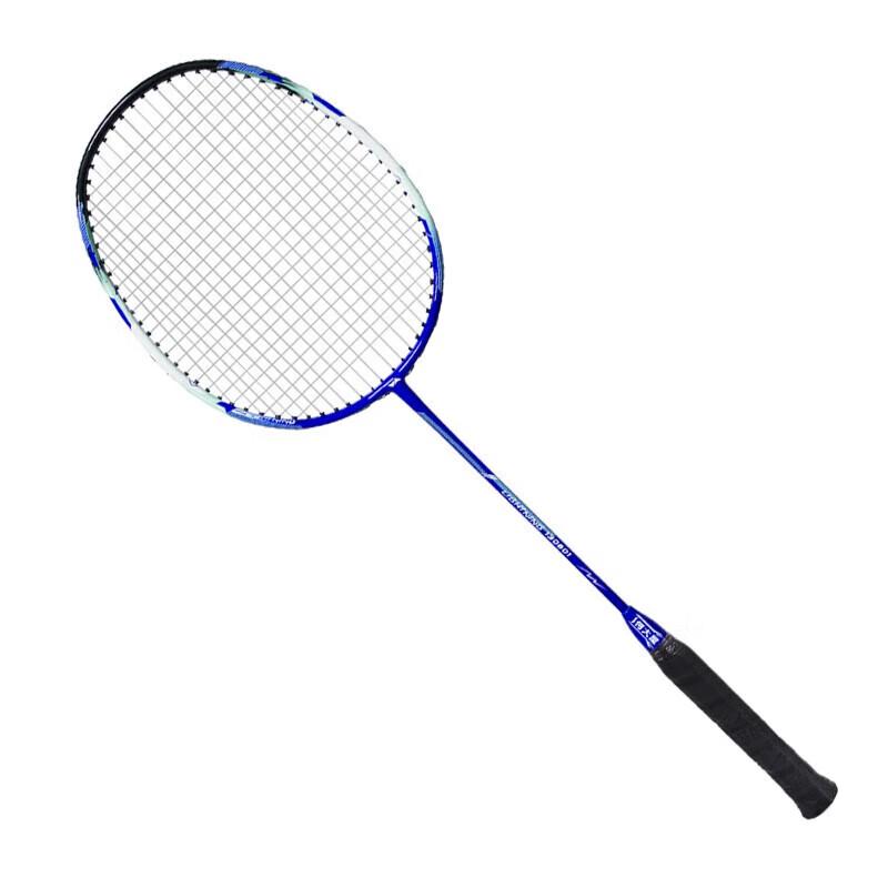 Hodtown Carbon-Aluminum Badminton Racket Pair
