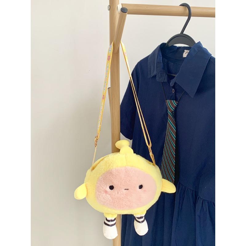 Cartoon Cute Plush Bag Women's New Fashion Personality Shoulder Bag Girl Cartoon Funny Messenger Bag