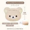 Milfie Rilakkuma Kollaboration Puderquaste 5er-Set Make-up-Werkzeuge
