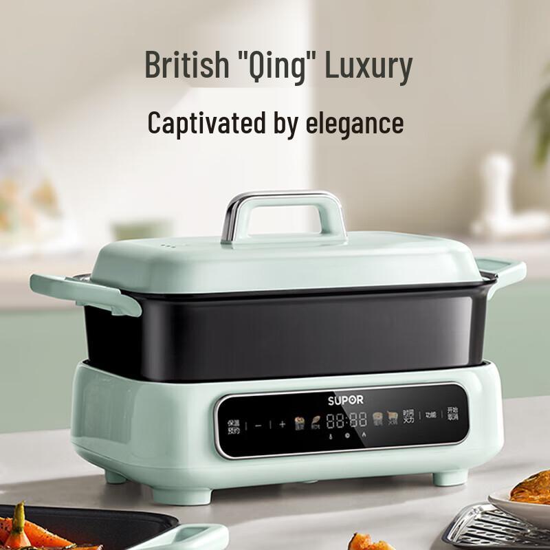 SUPOR Multi-function Electric Hot Pot CN Plug (adapter Included)