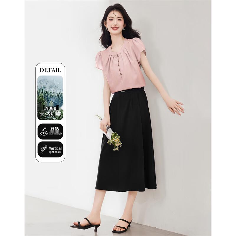 Xinfieyu Elegant Tencel Shirt & Skirt Set L
