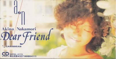 CD AKINA NAKAMORI  Dear Friend WPDL4173 Reprise Records 1990 Japan Japanese PopRock Used
