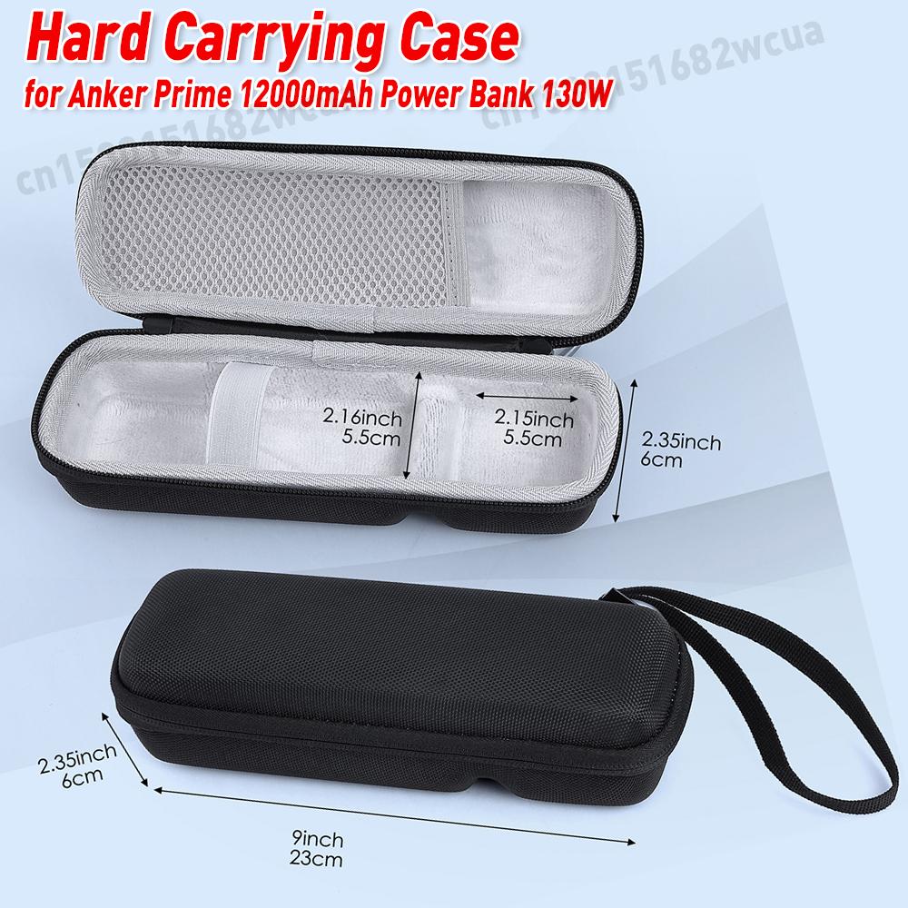 Carrying Case EVA Shockproof Protective Hard Case Anti-scratch Travel Carry Bag for Anker Prime 27650/20000/12000mAh Power Bank