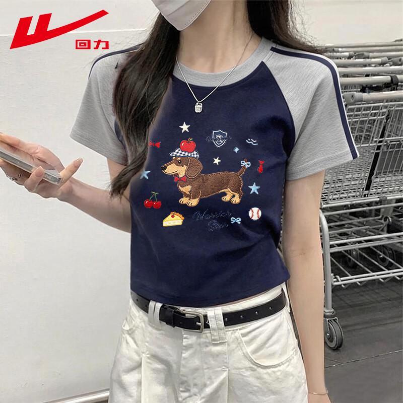 

Warrior Women s Raglan Sleeve Cartoon Graphic T-Shirt L