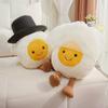 Bride and groom egg press doll wedding dress boiled egg doll certificate photo decoration ornament