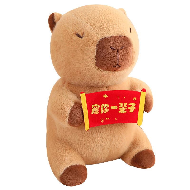Plush Adorable Capybara Doll Cute Toy Pillow And Decorative Figurine Gift