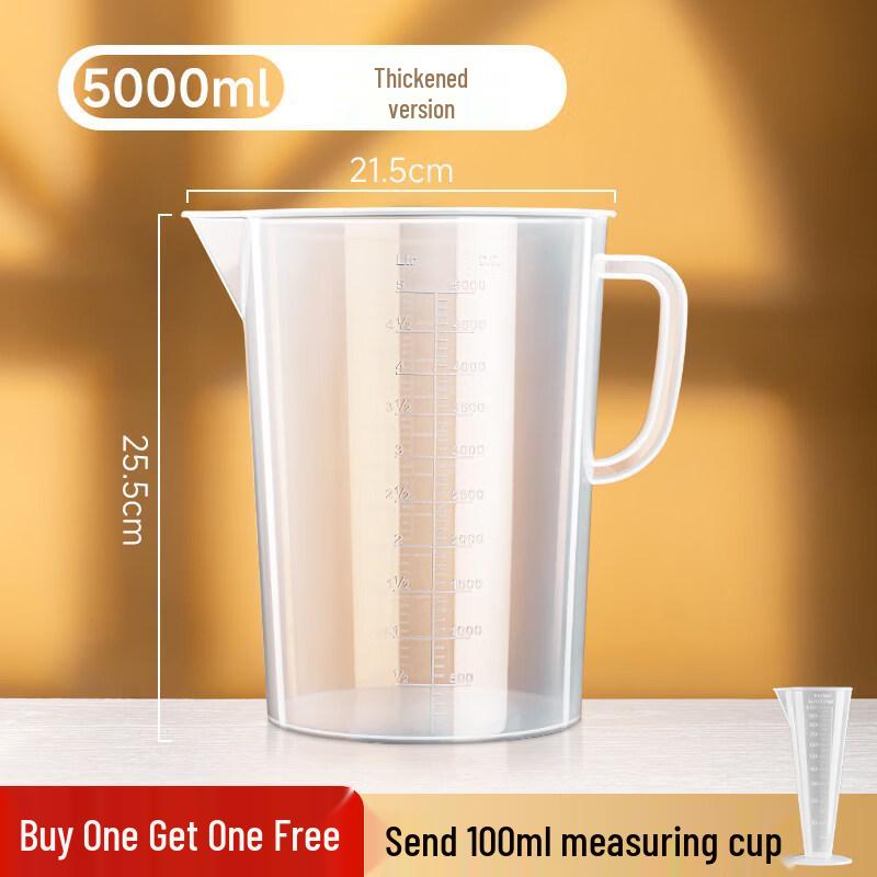 ZISIZ Large Capacity PP Plastic Measuring Cup